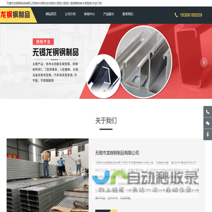 Loadrunner性能测试_Fortify安全测试-上海卫戍信息技术有限公司